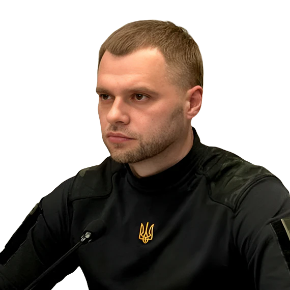 Сергій Кропива