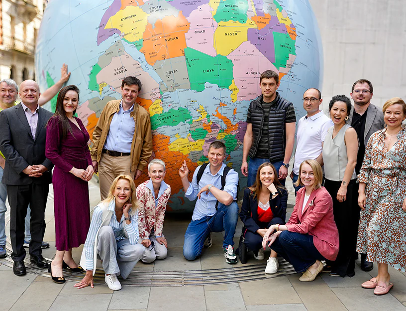 Програма No. 1, 2023