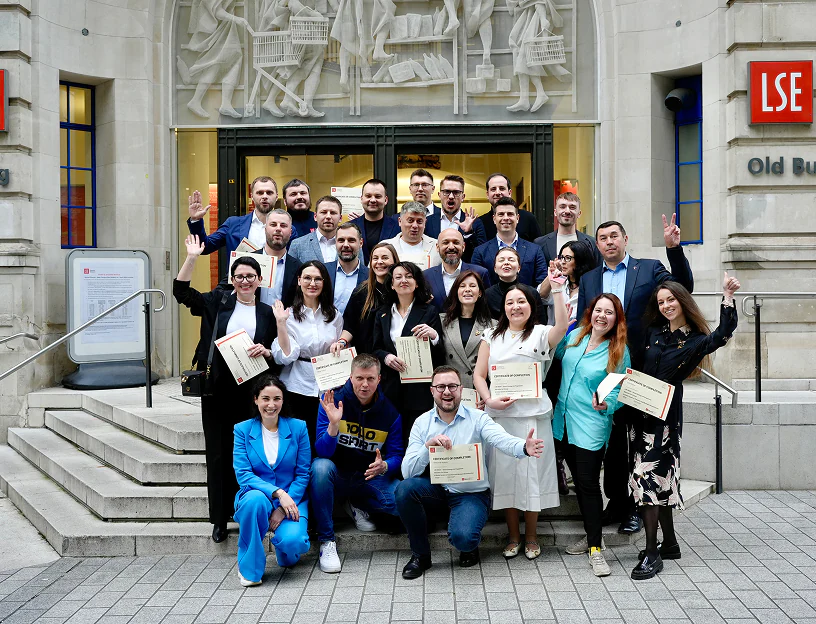 Програма No. 2, 2024