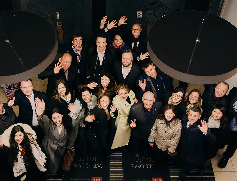 Програма No. 3, 2024