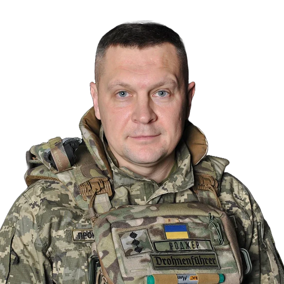 Андрій Прокопенко